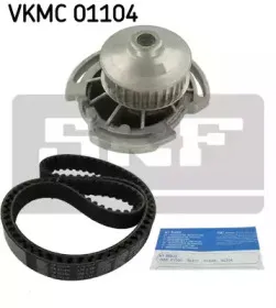 skf-vkmc01104